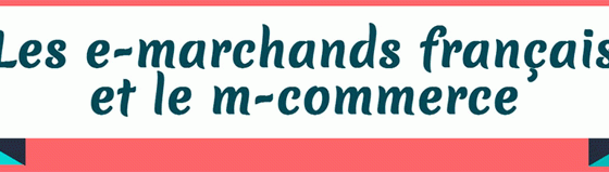 emarchands